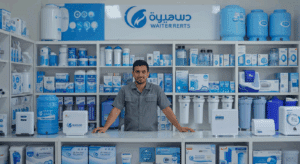 أشياء لا يخبرك بها البائع